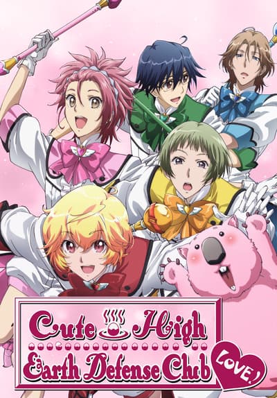 poster background