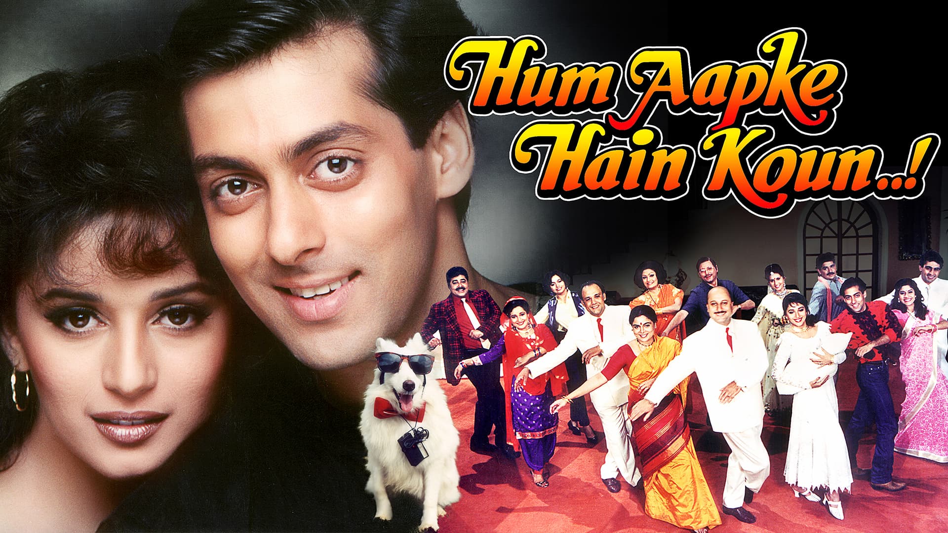 Hum Aapke Hain Kaun Wallpapers Hd Hum Aapke Hain Kaun Wallpapers Hd
