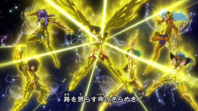 Saint Seiya - Soul of Gold The Sacred Spear of Gungnir Reborn! - Watch on  Crunchyroll