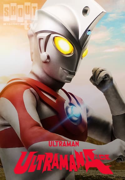 dx ultraman ace