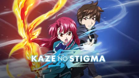 Watch Kaze no Stigma Streaming Online