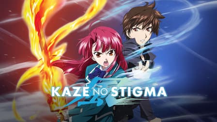 Kazuma and Ayano  Kaze no stigma, Stigmata, Anime knight