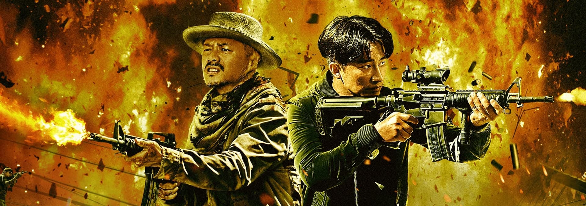 free download subtitle indonesia operation mekong