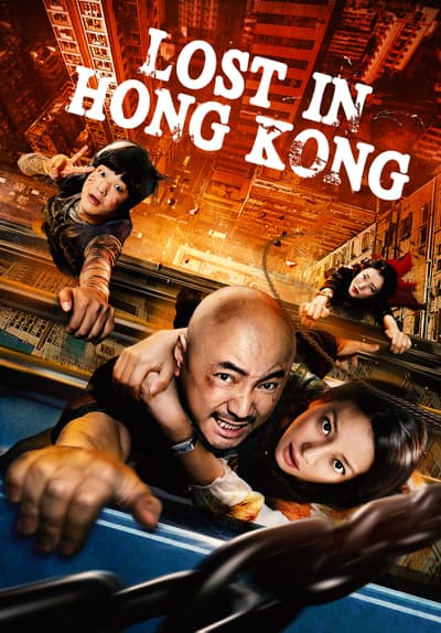 watch online hong kong movies