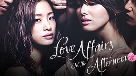 Hirugao love affairs in the afternoon sale movie eng sub