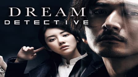 Watch Dream Detective - Free TV Shows | Tubi