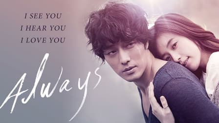 Always korean movie discount full eng sub