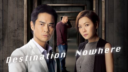 Watch Destination Nowhere - Free TV Shows | Tubi