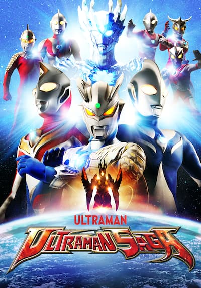 Watch Ultraman Saga (2012) - Free Movies | Tubi