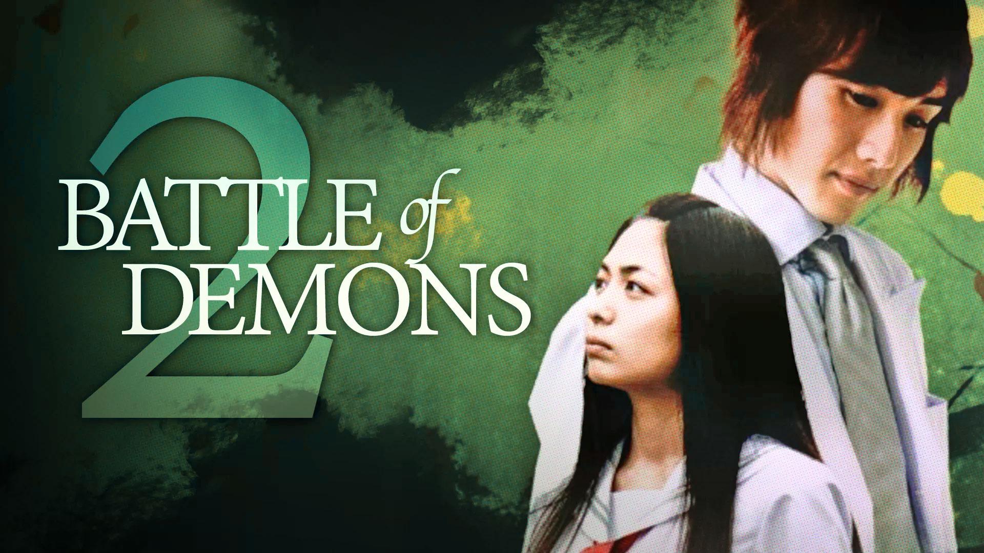 Watch Battle Of Demons 2 (2009)   Free Movies | Tubi