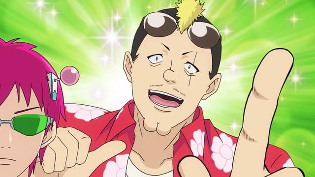 Watch The Disastrous Life of Saiki K.