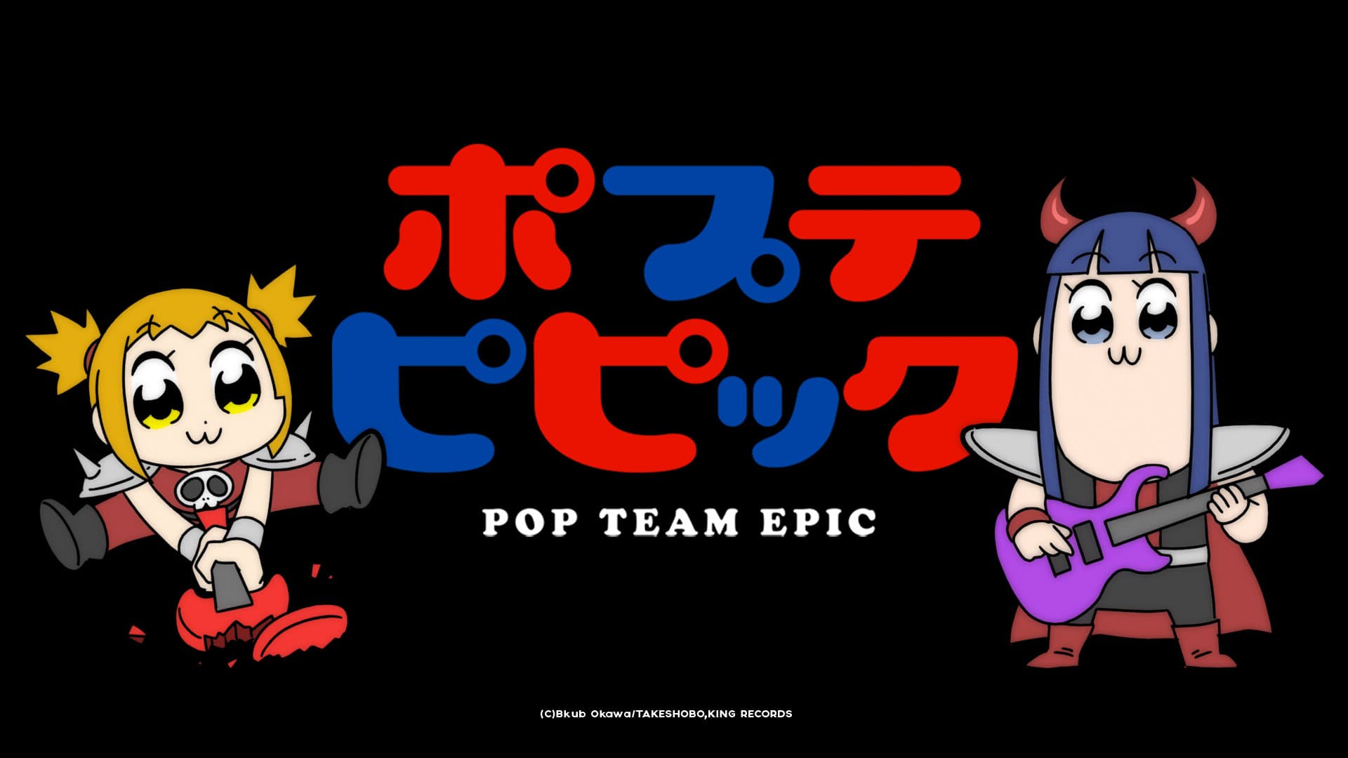 Pop team epic hot sale full episodes