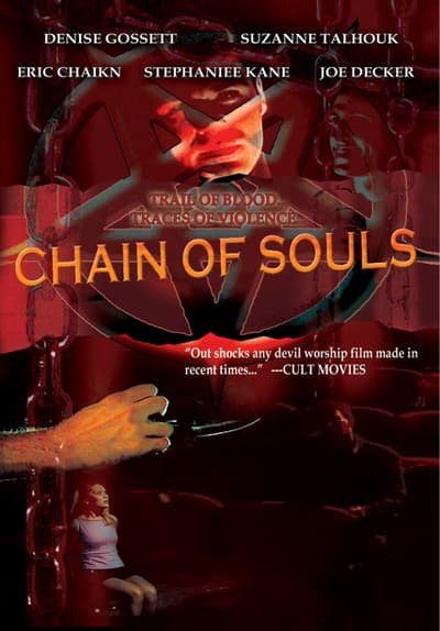 Chain of Souls by Dan Armstrong