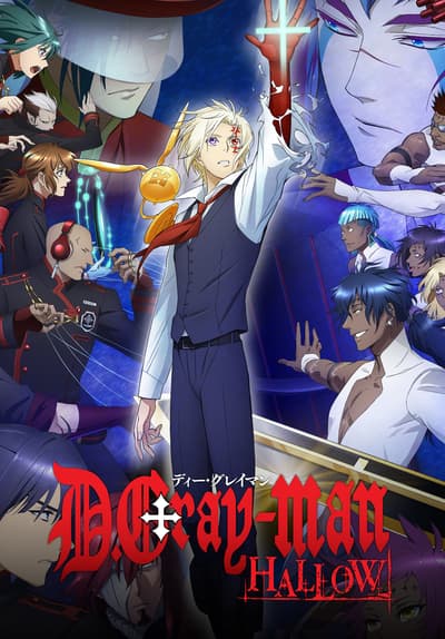 Watch D.Gray-Man - Free TV Series | Tubi