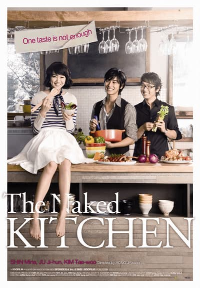 Watch The Naked Kitchen 2009 Full Movie Free Online -1192