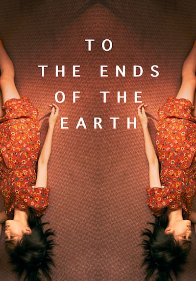 end of the earth filme online