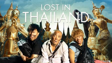 Lost in thailand full best sale movie online eng sub