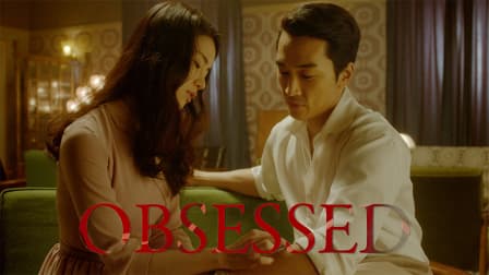 Obsessed 2014 full movie eng sub