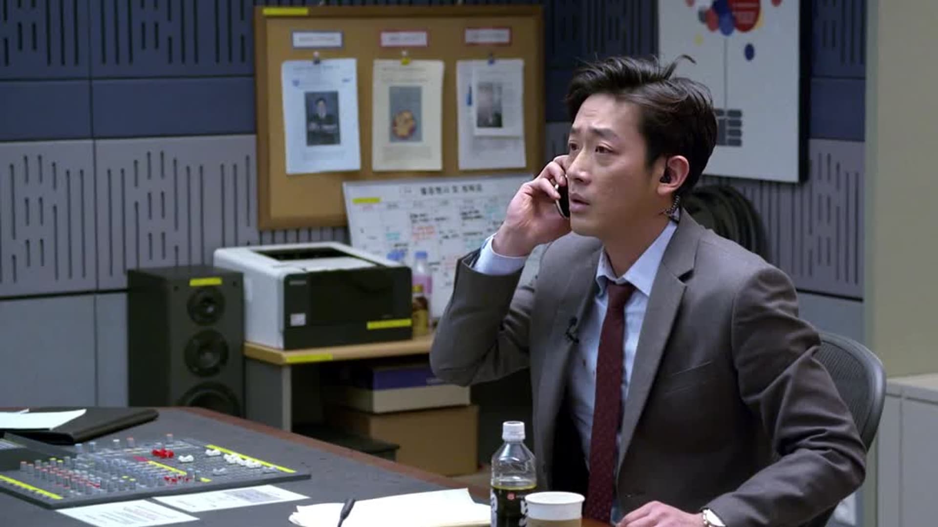 Watch The Terror, LIVE (2013) - Free Movies | Tubi