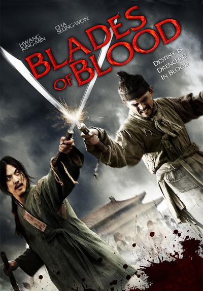 Watch Blades of Blood (2010) - Free Movies | Tubi