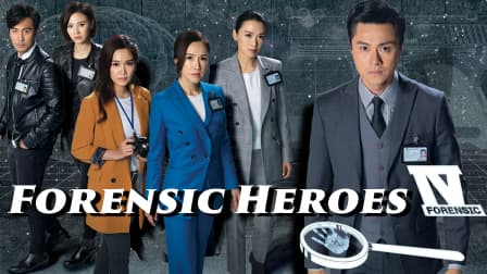 Forensic heroes 4 2024 ep 1 eng sub