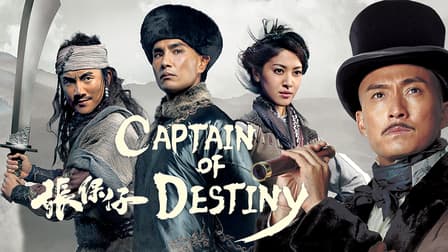 Watch Captain of Destiny - Free TV Shows | Tubi