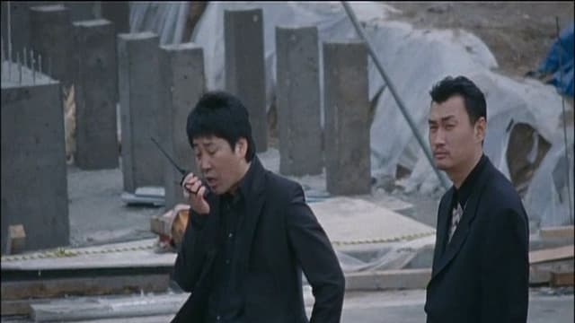 Paju Korean Movie Watch Online Free Off 59