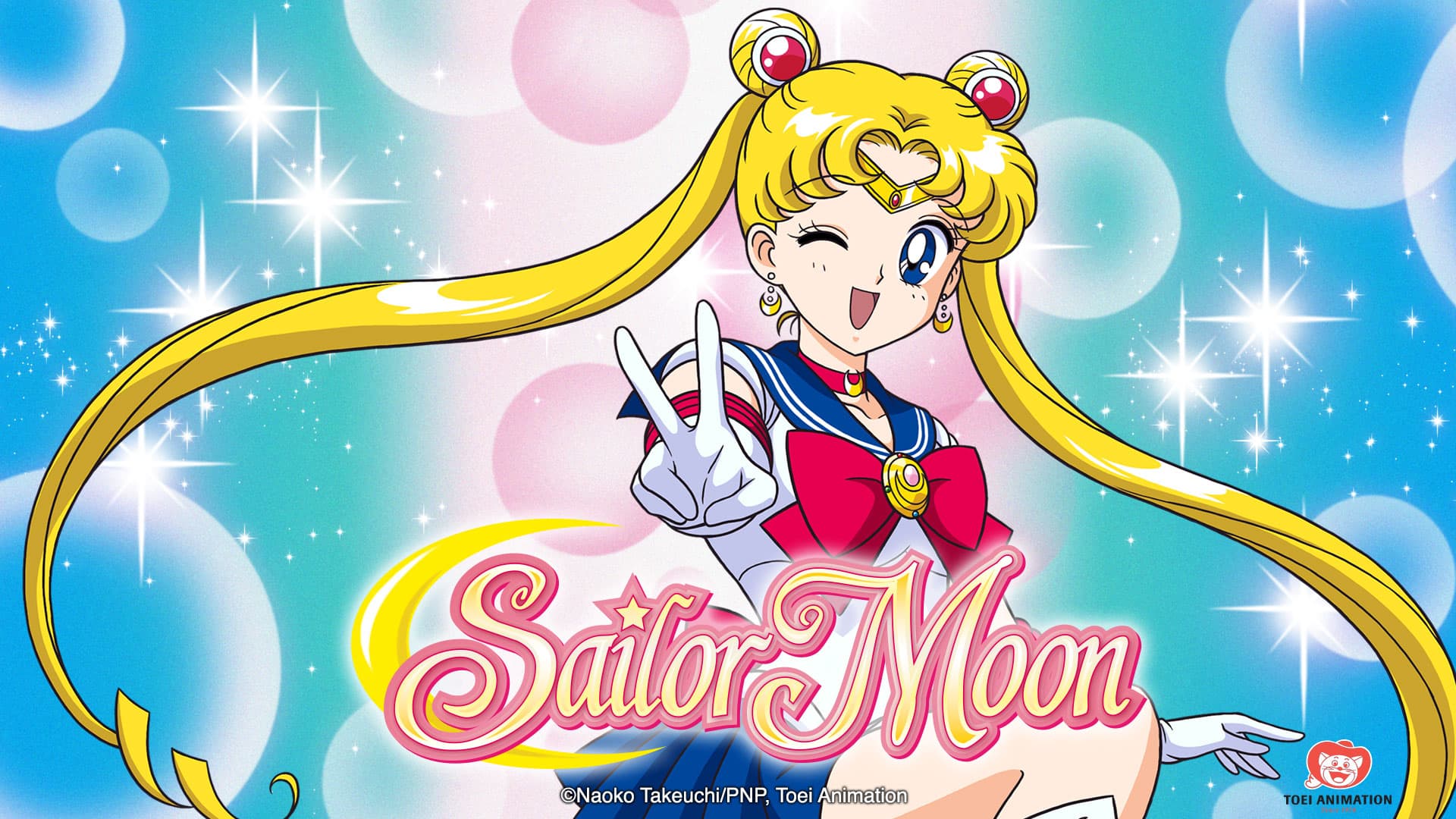 Sailor Moon - Apple TV