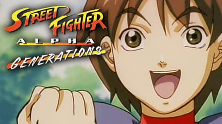 Watch Street Fighter Alpha (2001) - Free Movies