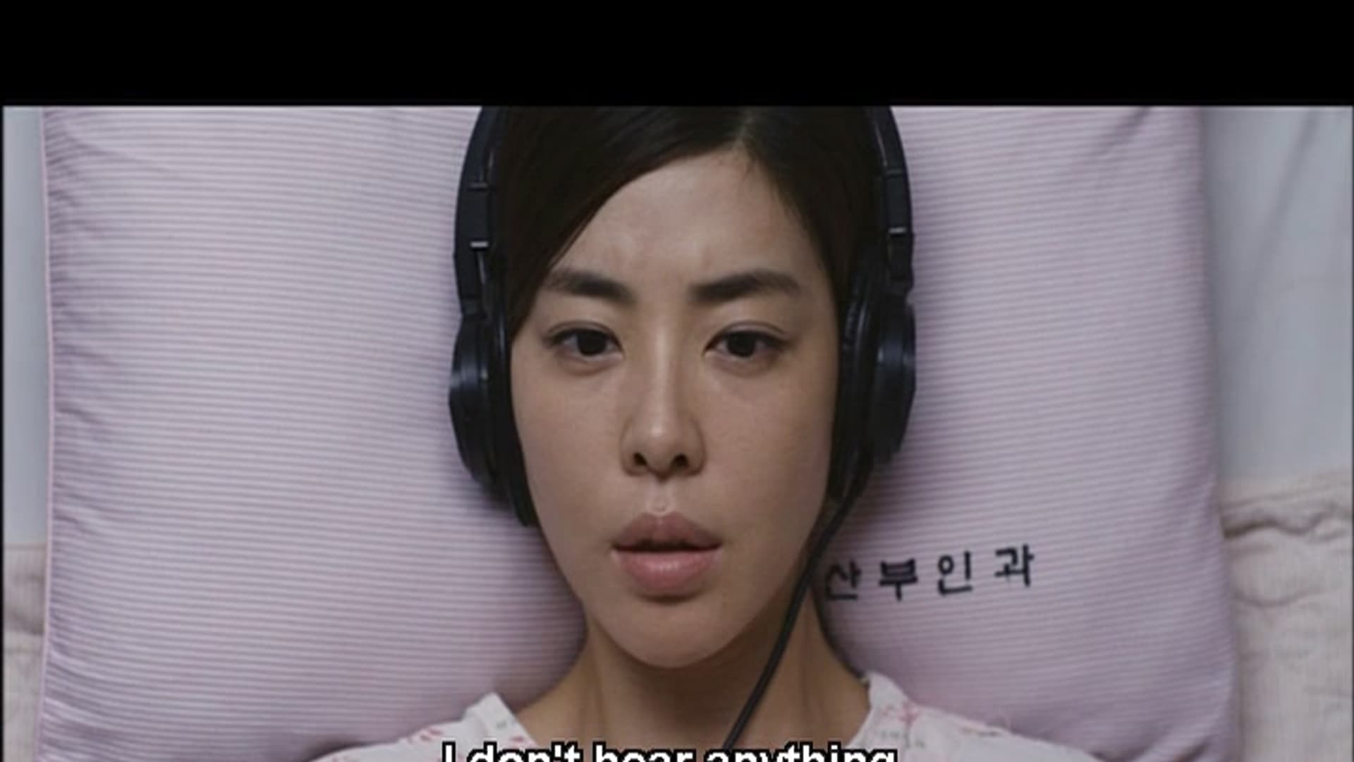 Shotgun love พากย์ไทย