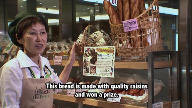 S01:E03 - Osaka: Foods Kingdom